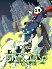 三天两夜不插电 草莓视频色旅行综艺